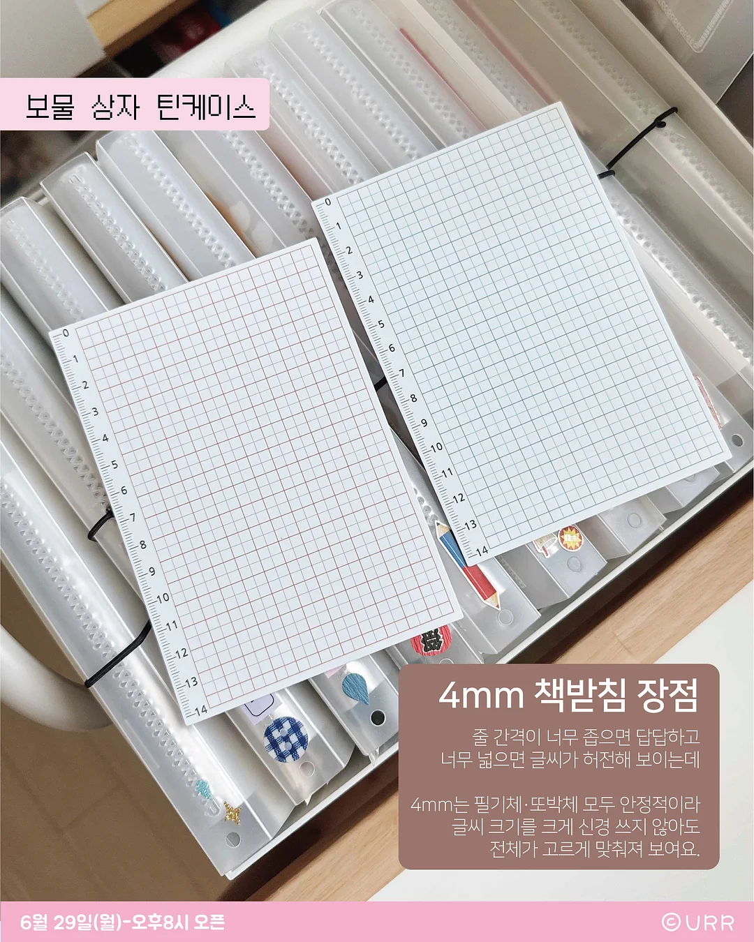 해피썸머 수영복 7
