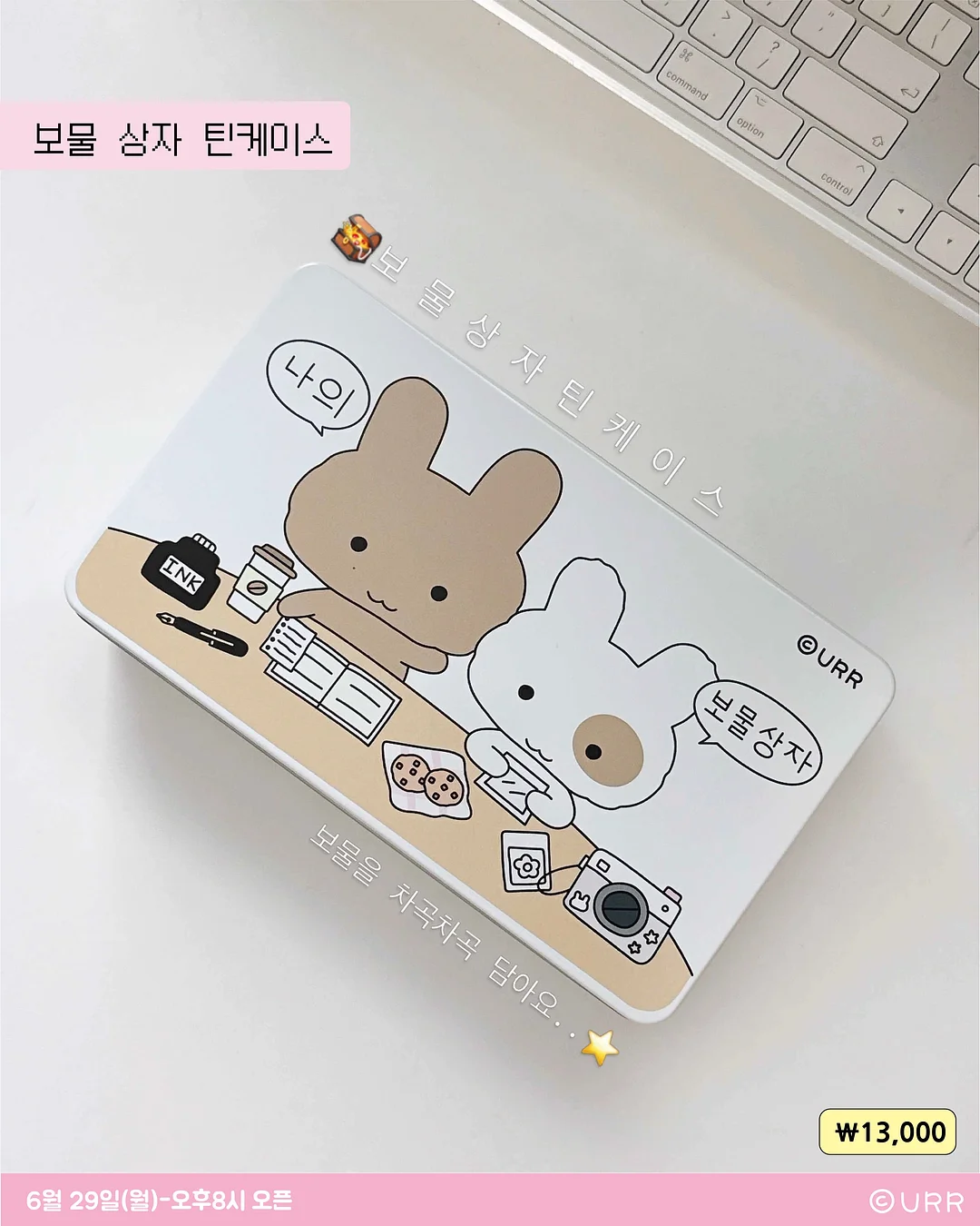 해피썸머 수영복 9