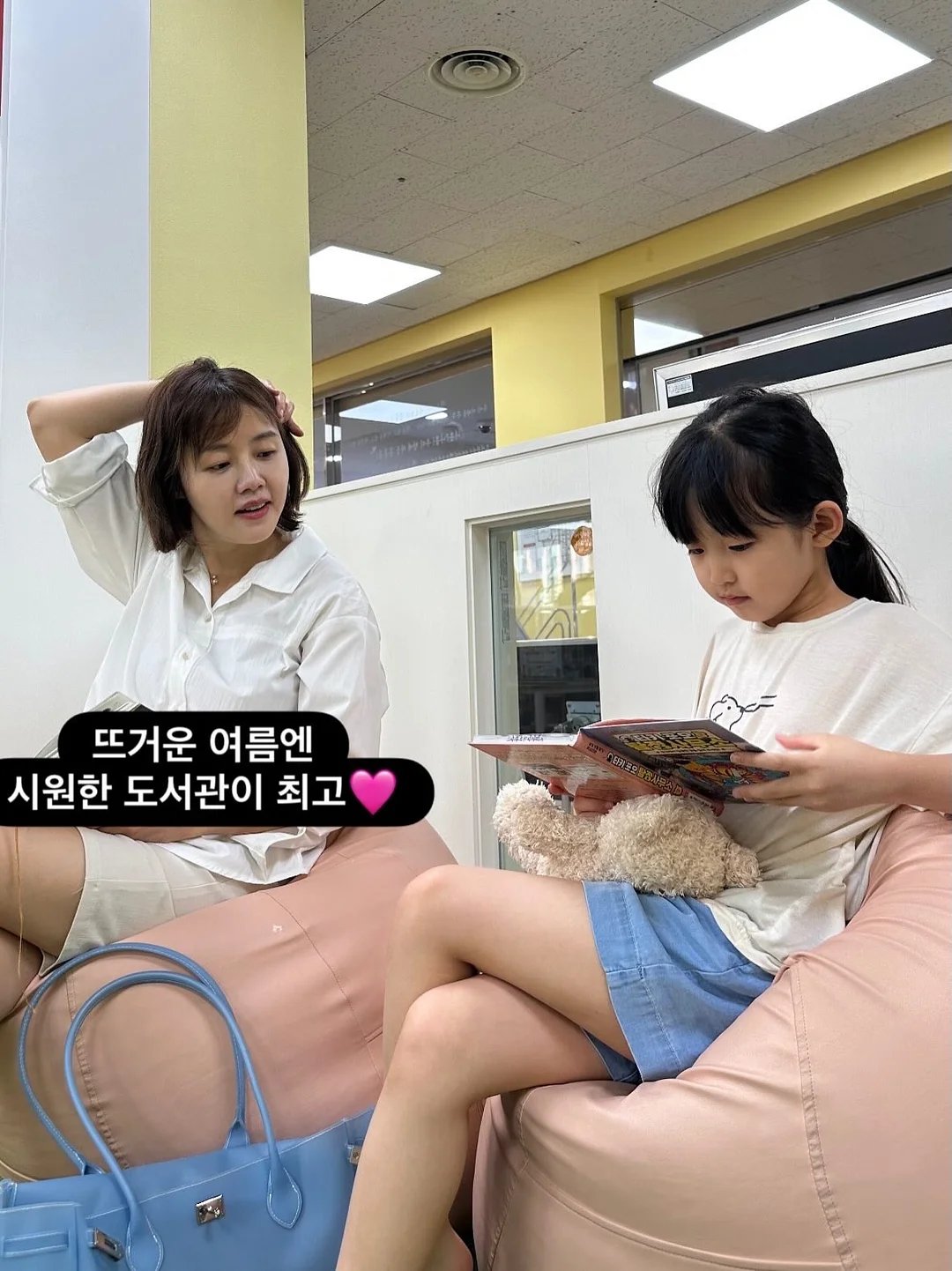세탁기 통세척제 1