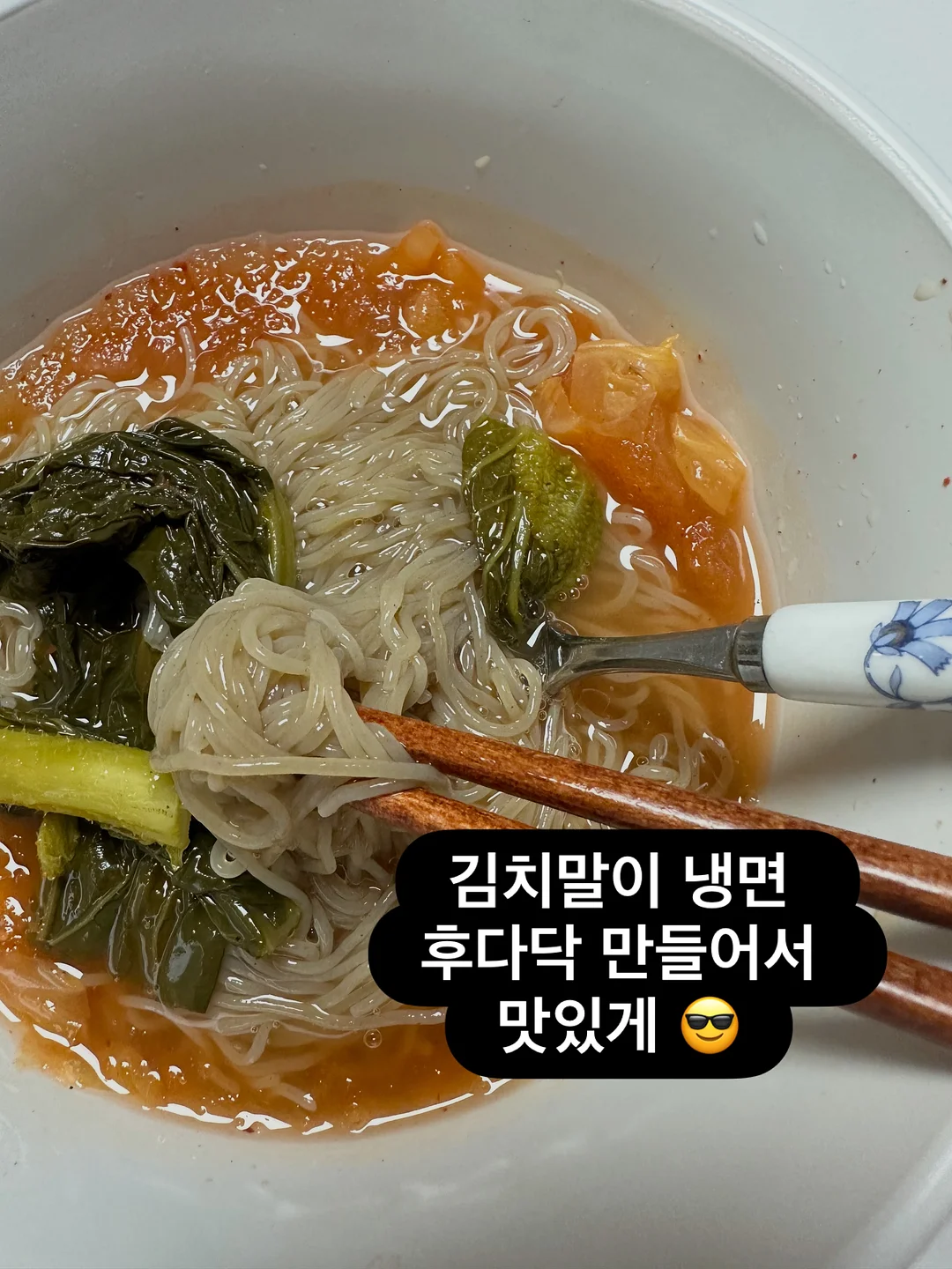 세탁기 통세척제 5