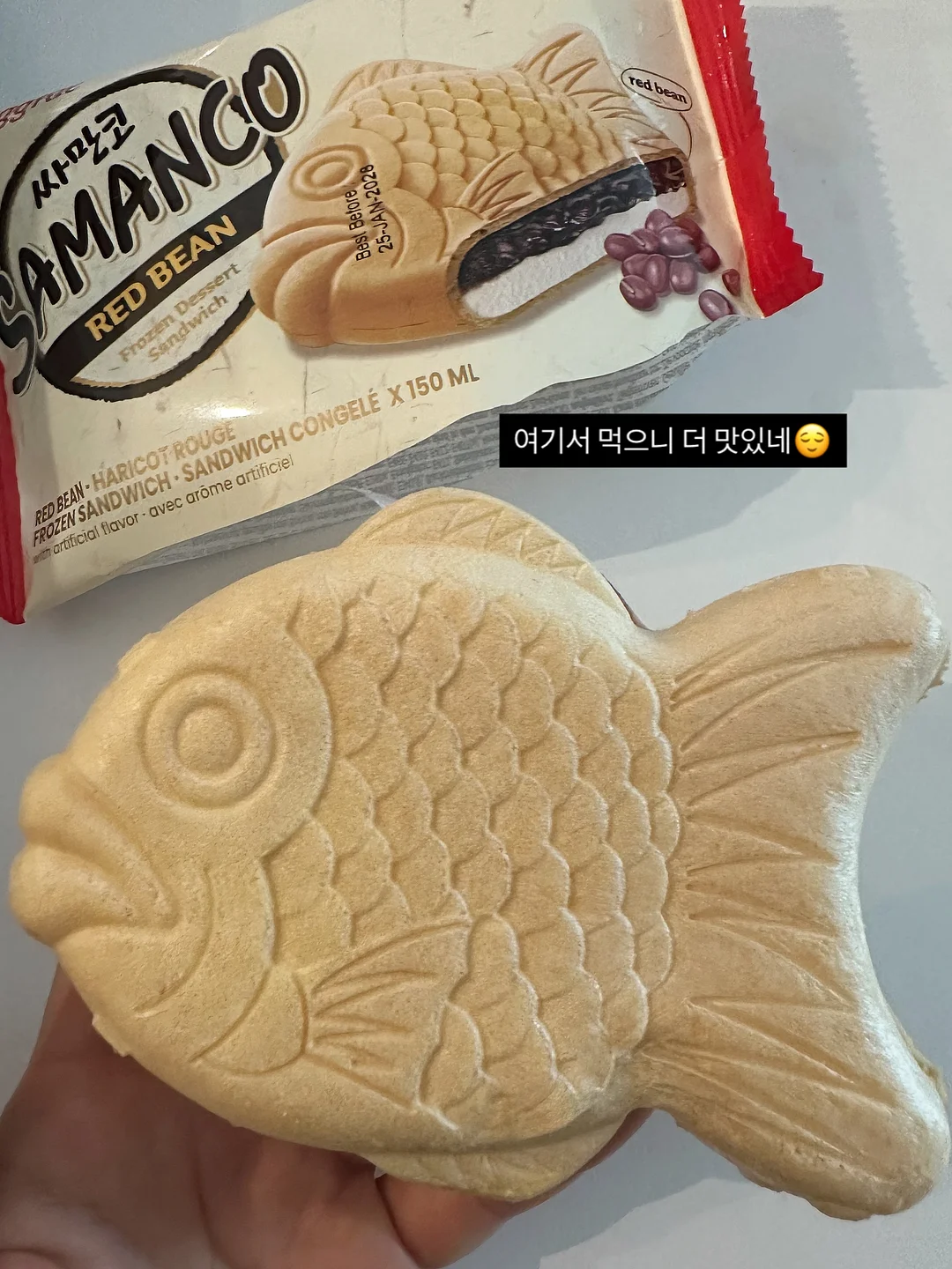 더배라 이동식 화장실 5