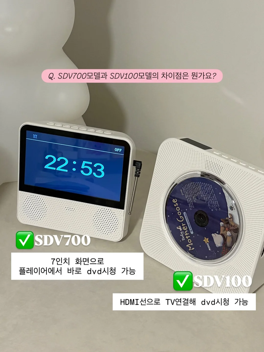 웨어러블 선풍기 7