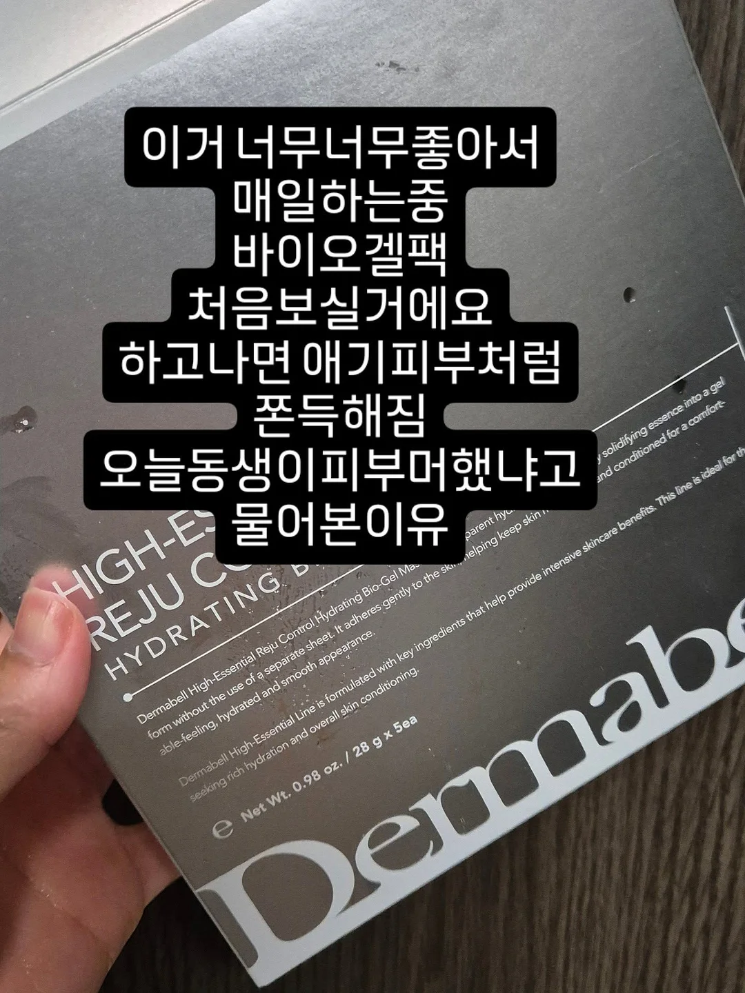 수전 필터