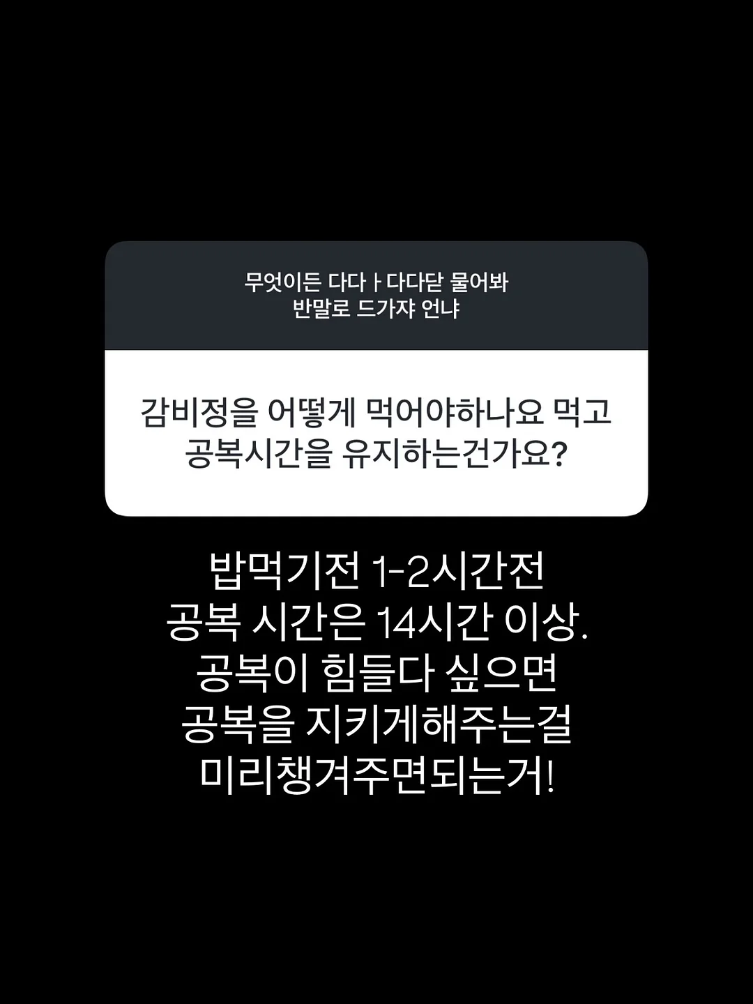 미아방지 스트링 5