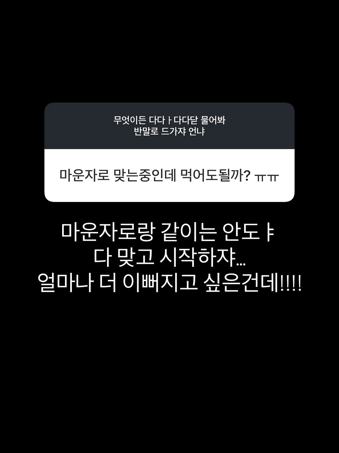 미아방지 스트링 7