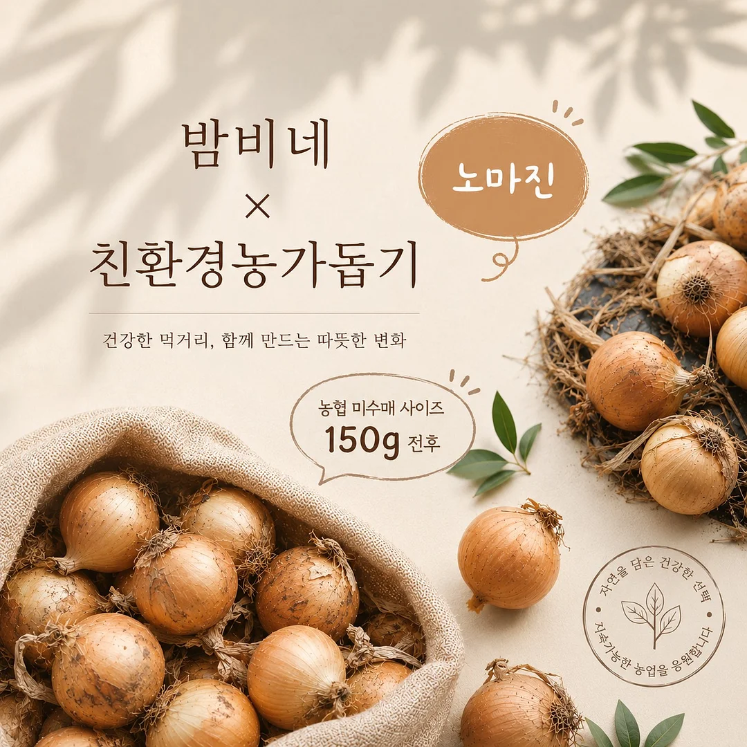 2026 밀림페어 파충류 박람회 입장권 1