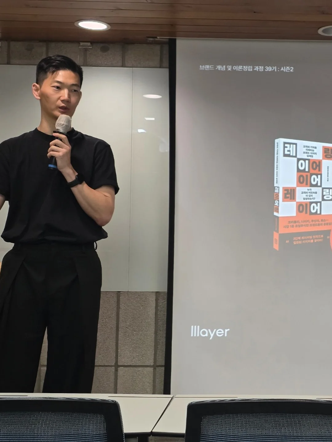 슬림탄탄 올메이드 세트 3
