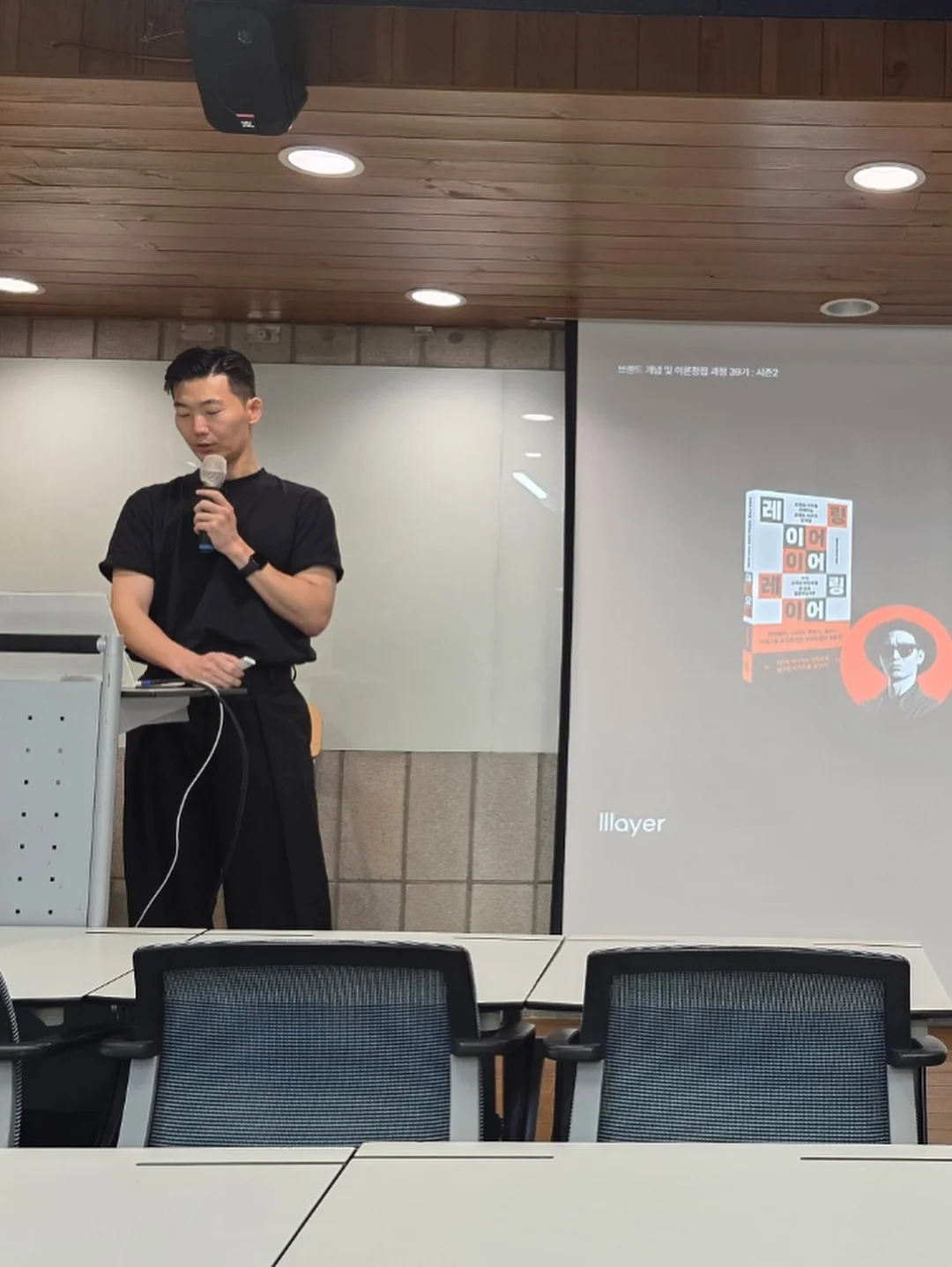 슬림탄탄 올메이드 세트 4