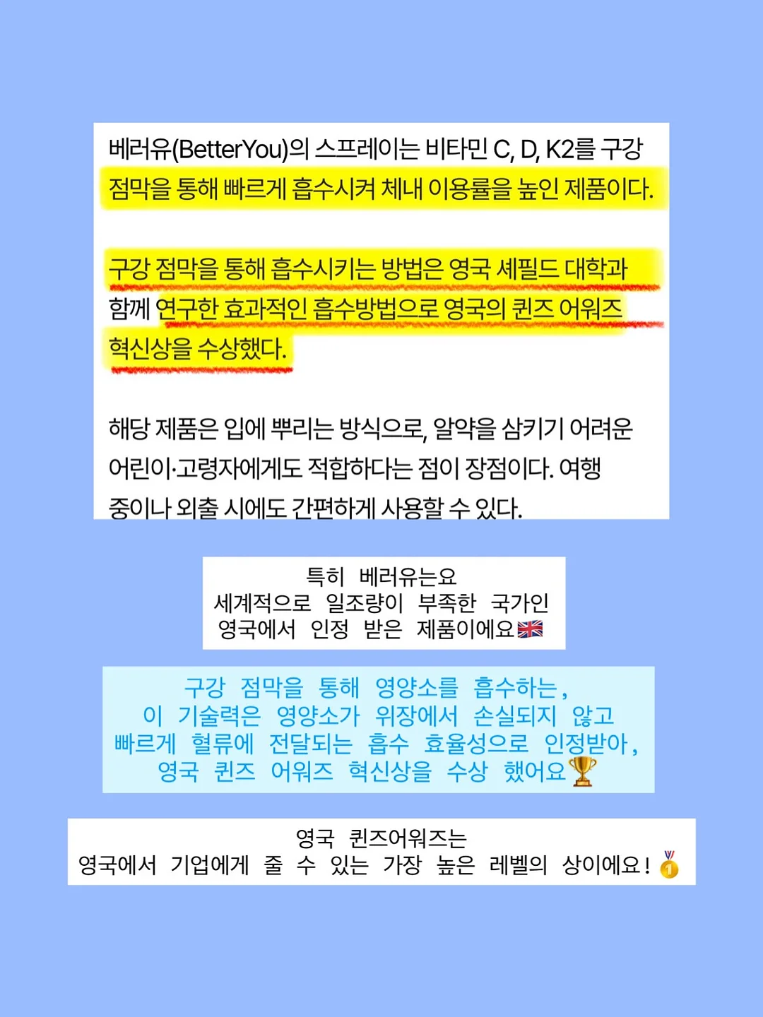 스테이위드커피 원두 정기구독 11