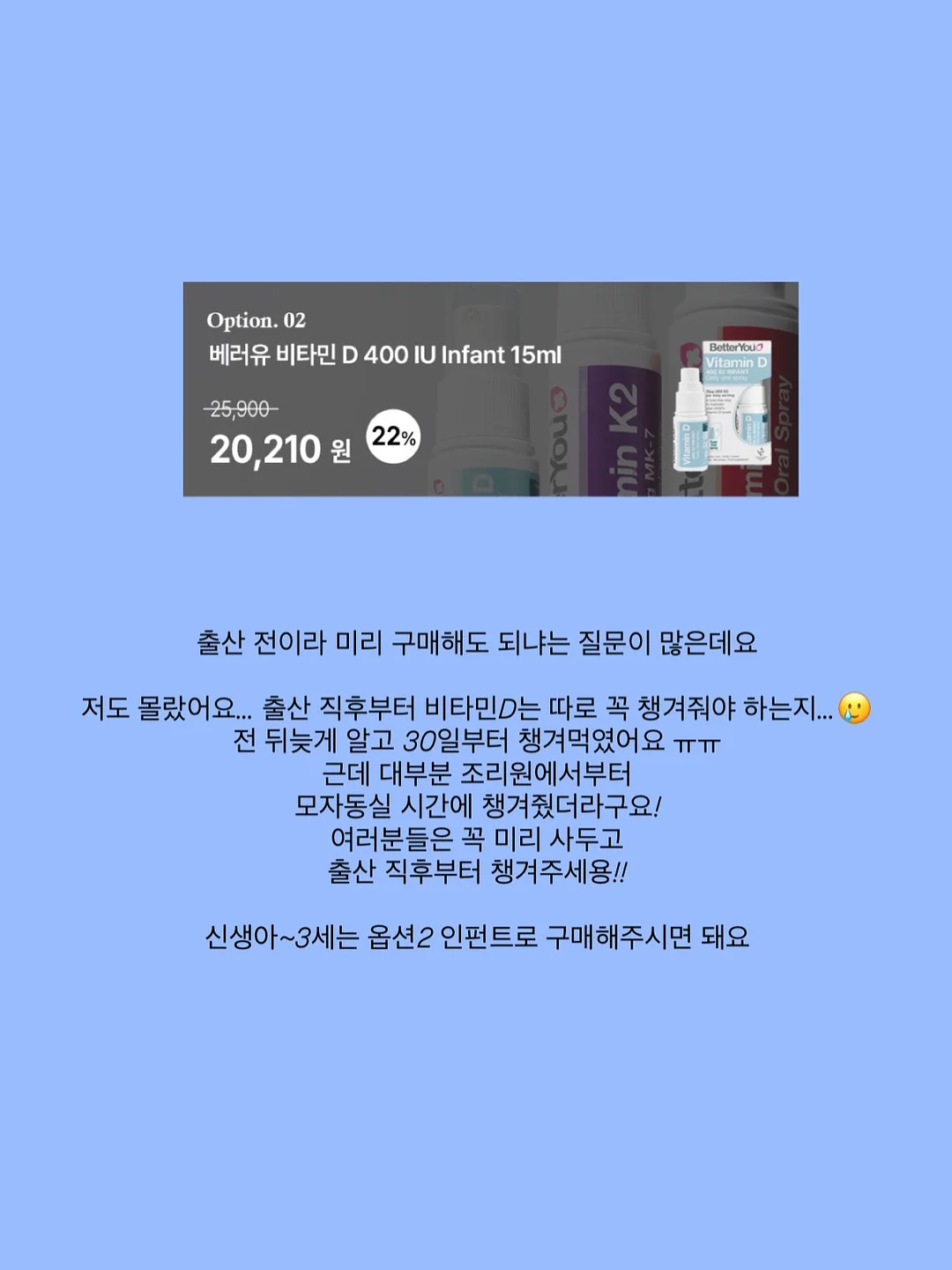 스테이위드커피 원두 정기구독 4