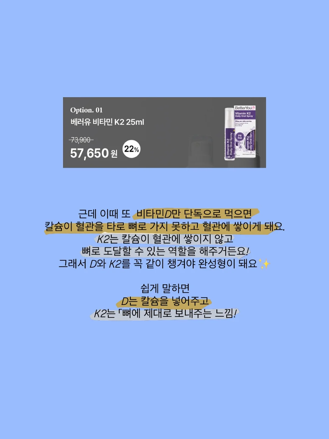 스테이위드커피 원두 정기구독 7