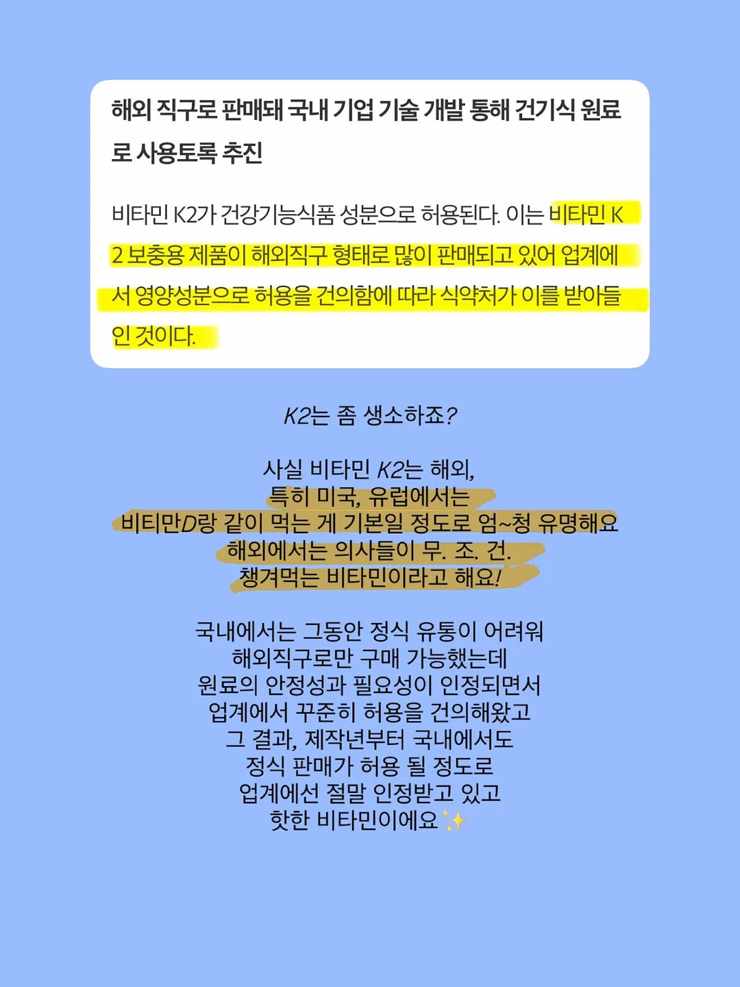 스테이위드커피 원두 정기구독 8