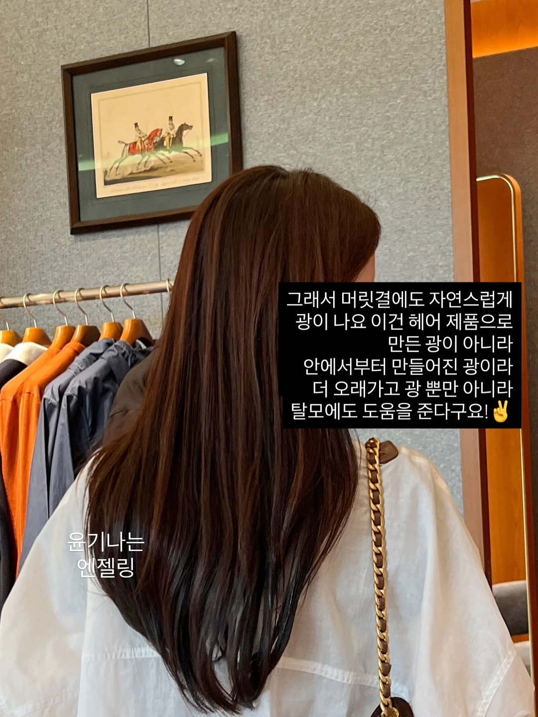 늘씬수 6