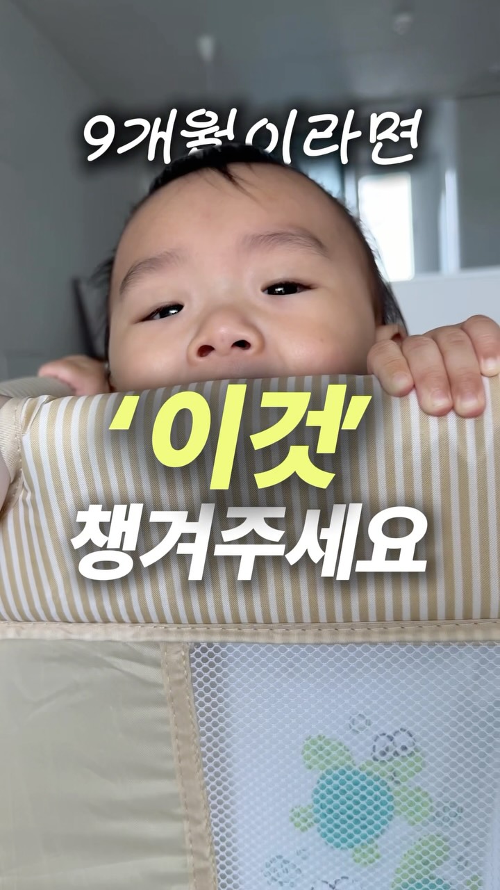 기업 선물세트