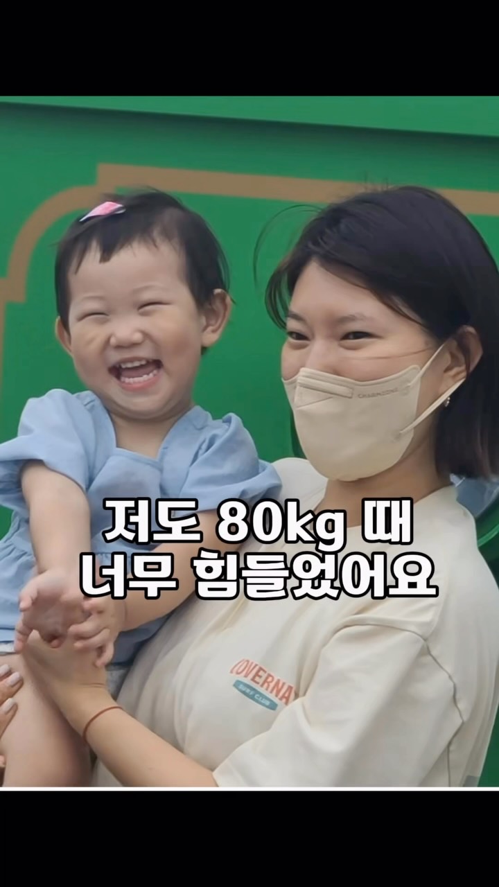 순대