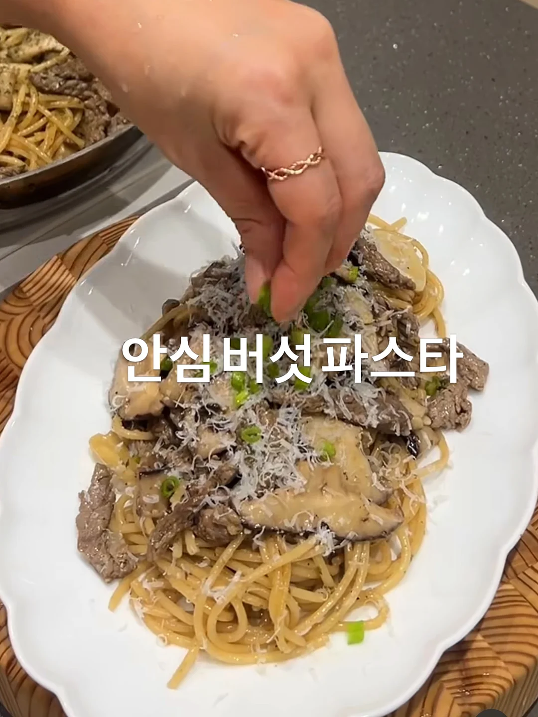 캠핑용 식기세트 11