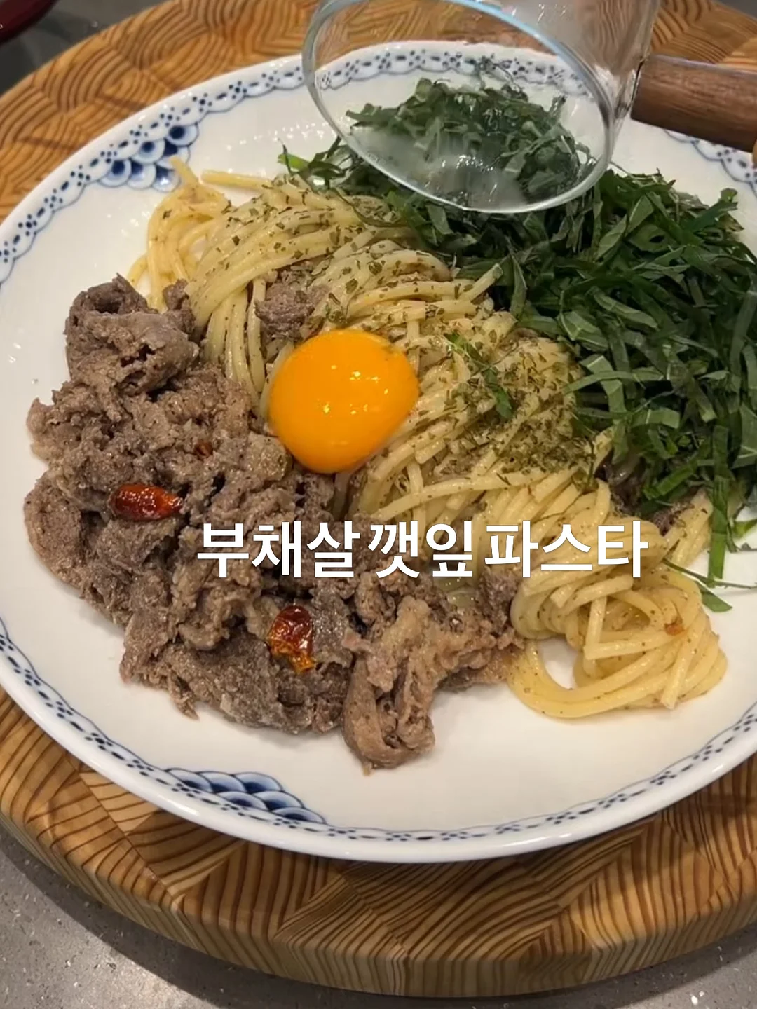 캠핑용 식기세트 12