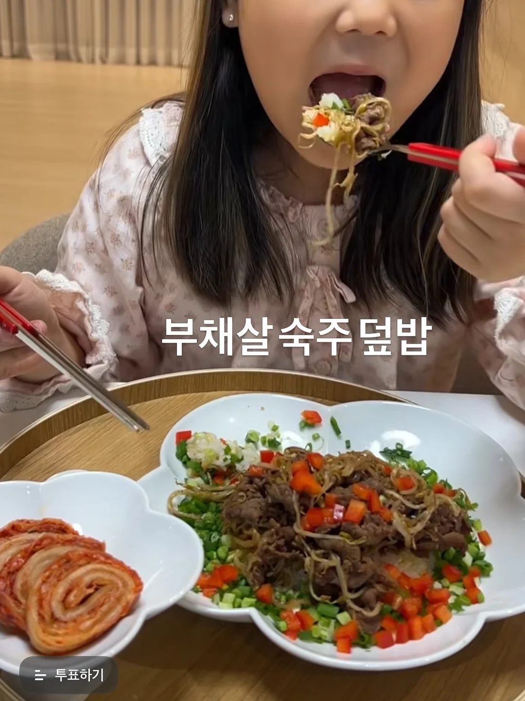 캠핑용 식기세트 13