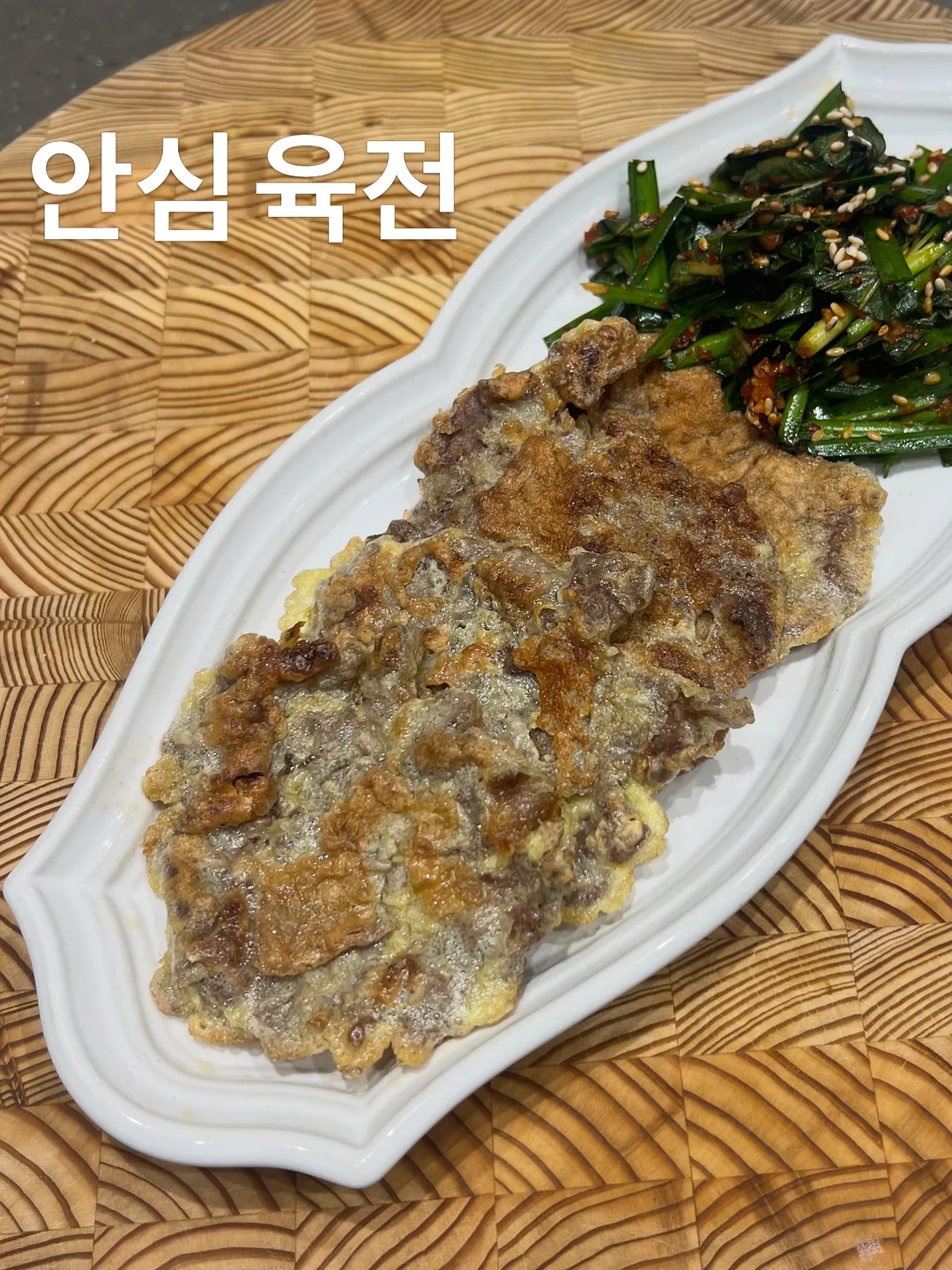 캠핑용 식기세트 14