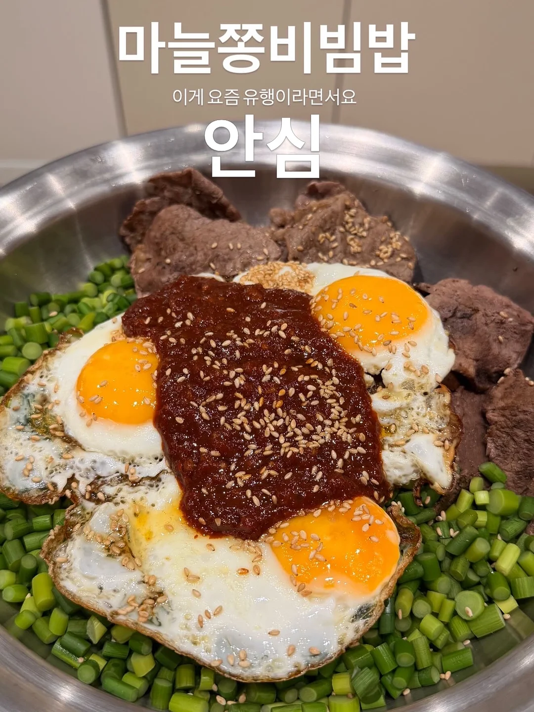 캠핑용 식기세트 3