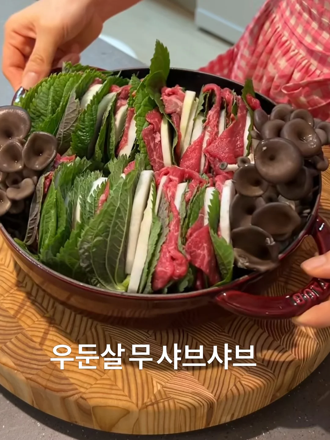 캠핑용 식기세트 7