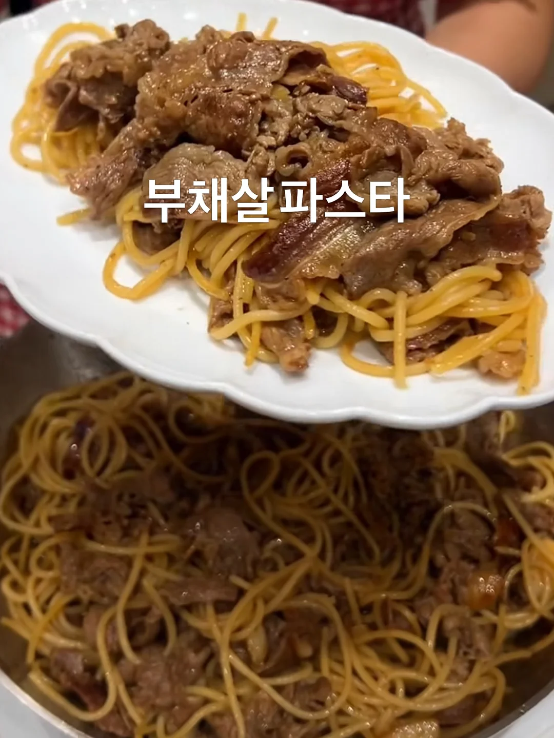 캠핑용 식기세트 8