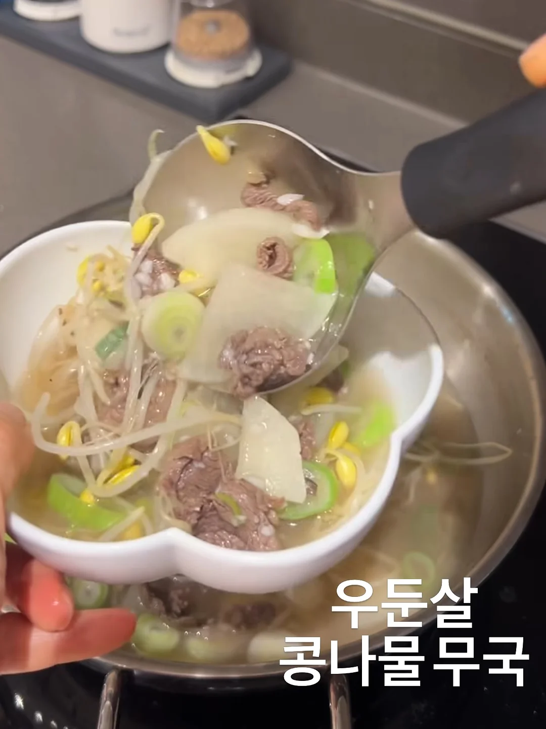 캠핑용 식기세트 9