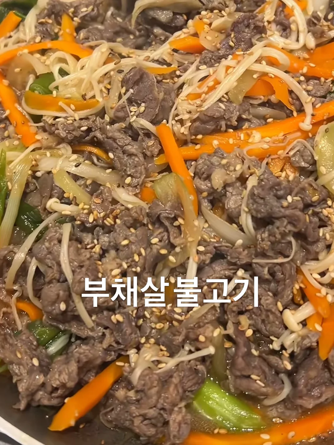 캠핑용 식기세트 10