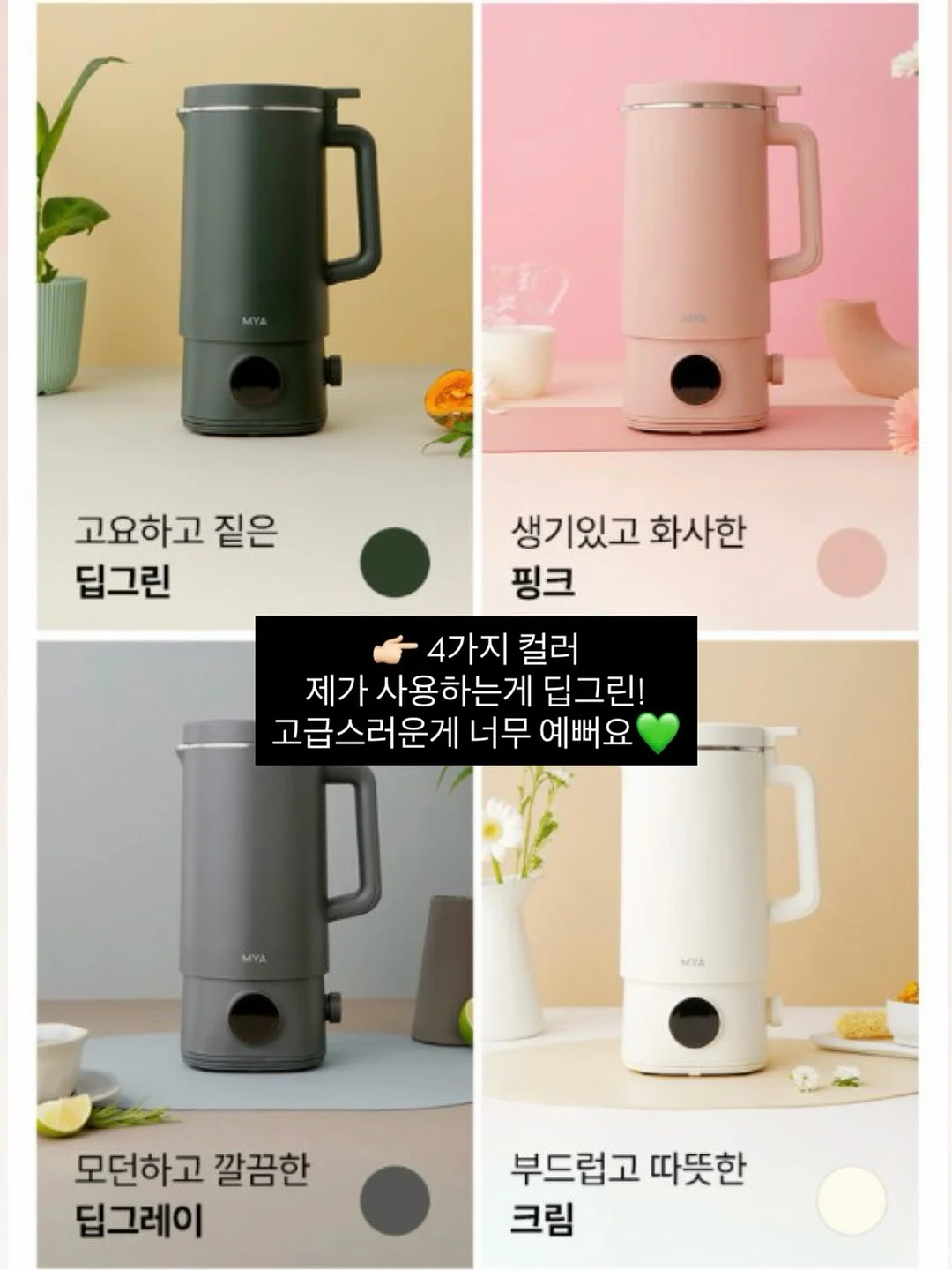 여름 고쟁이 7