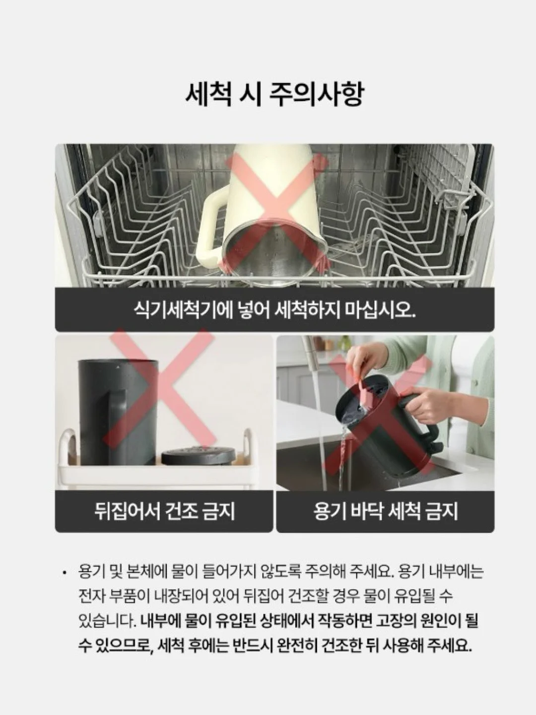 여름 고쟁이 9