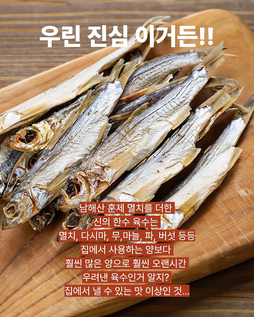 내신 수학 1등급 학습 계획표 2
