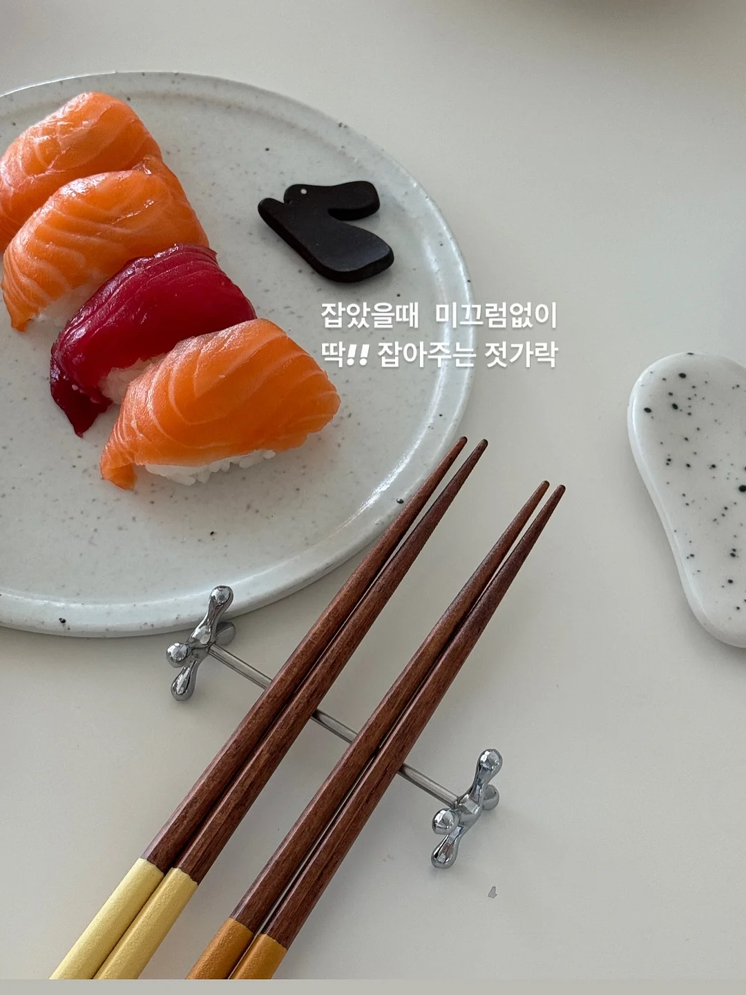 잭북 12