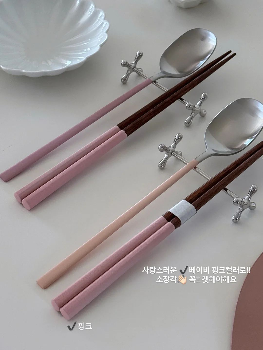 잭북 8