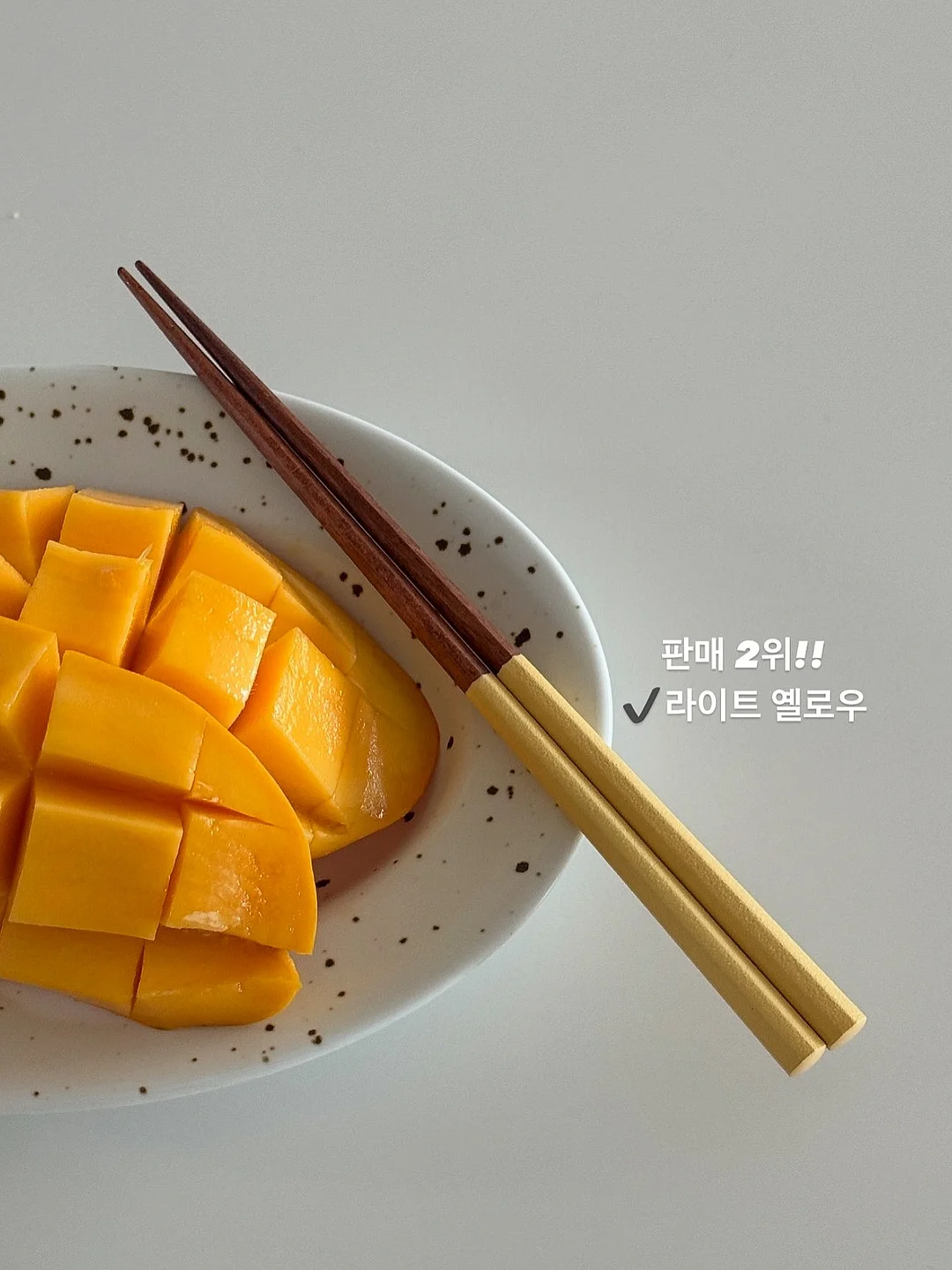 잭북 9