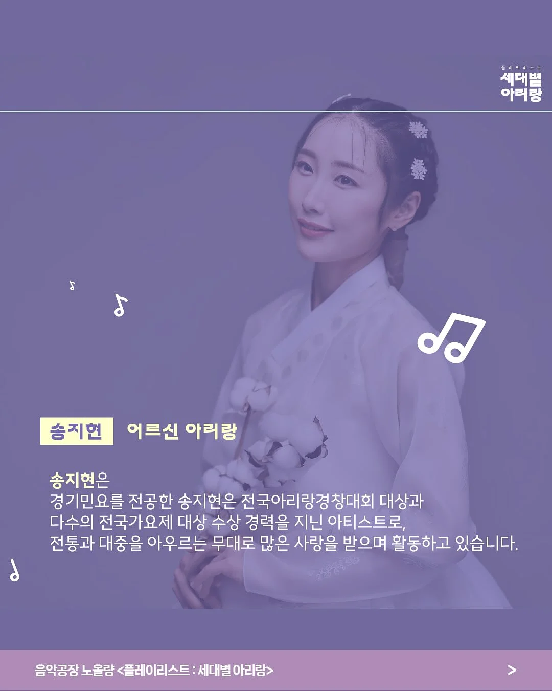 마카오 댄싱오브워터쇼 티켓 2