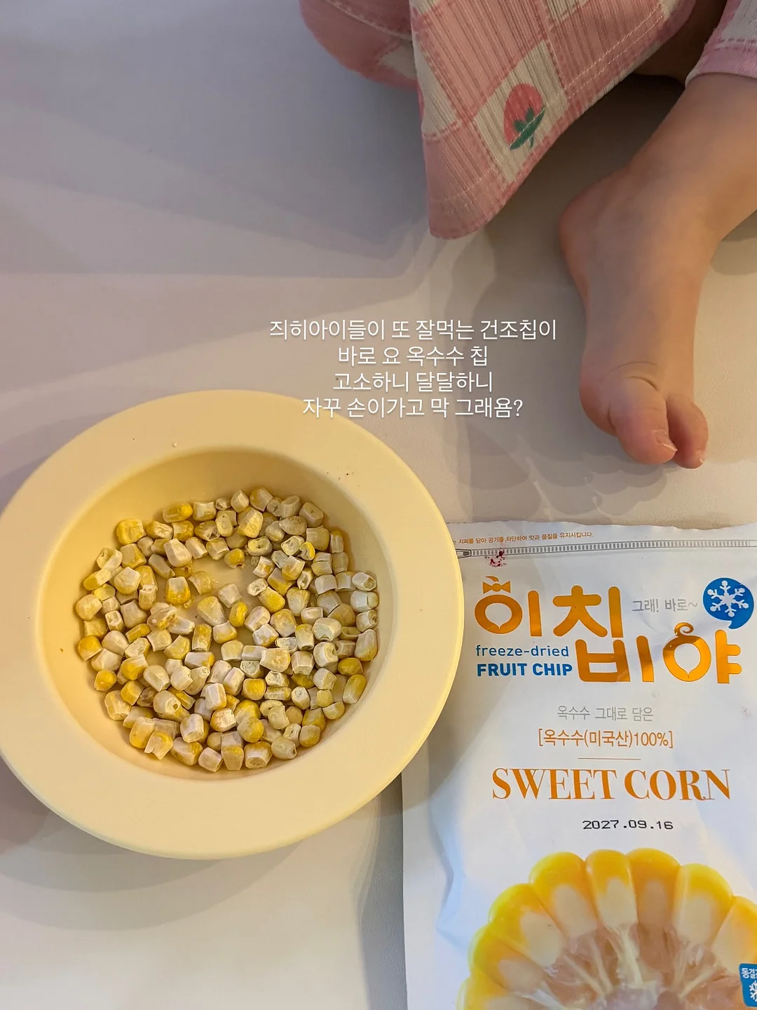 선크림 10