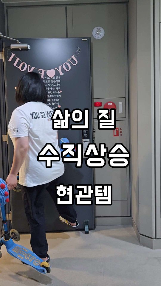 마리메꼬 테크 액세서리
