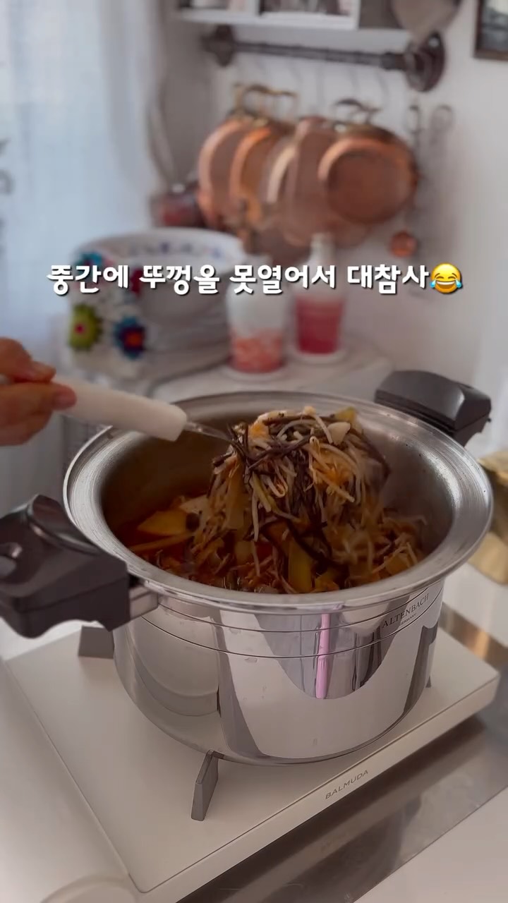 크롬하츠 수제파츠
