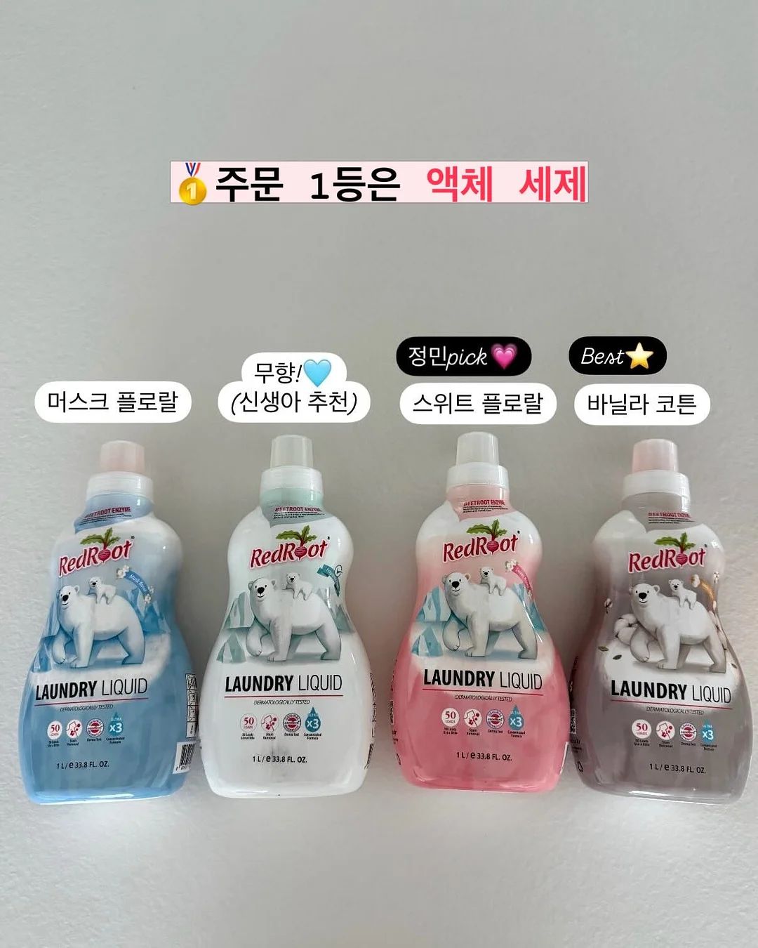 크록스 1