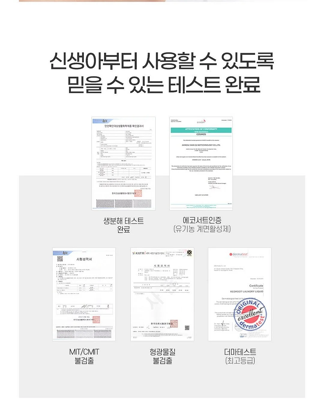 크록스 12