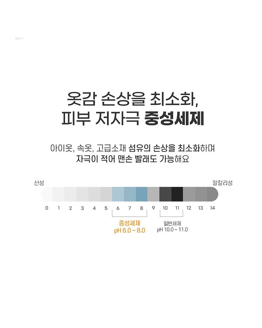 크록스 13