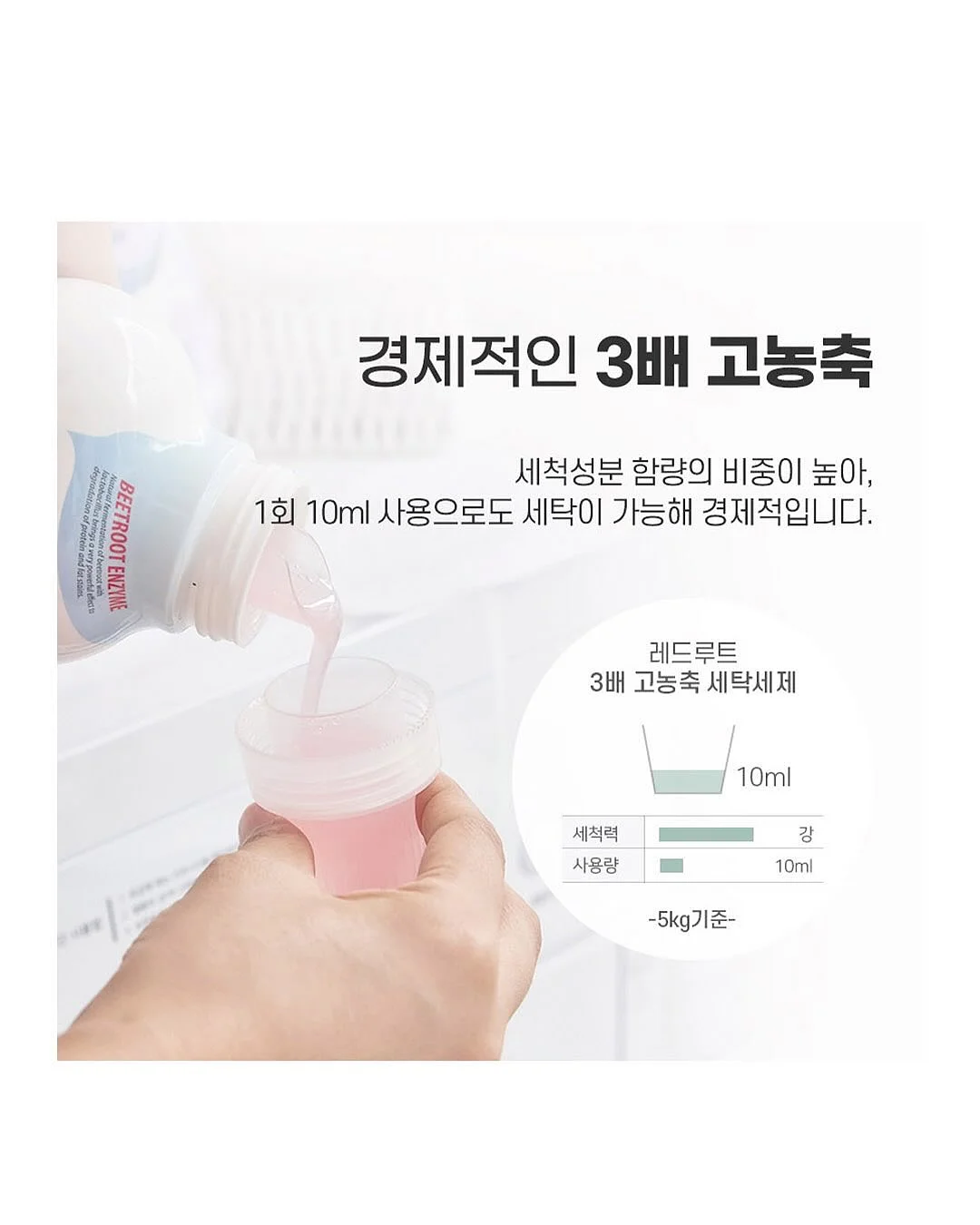 크록스 14
