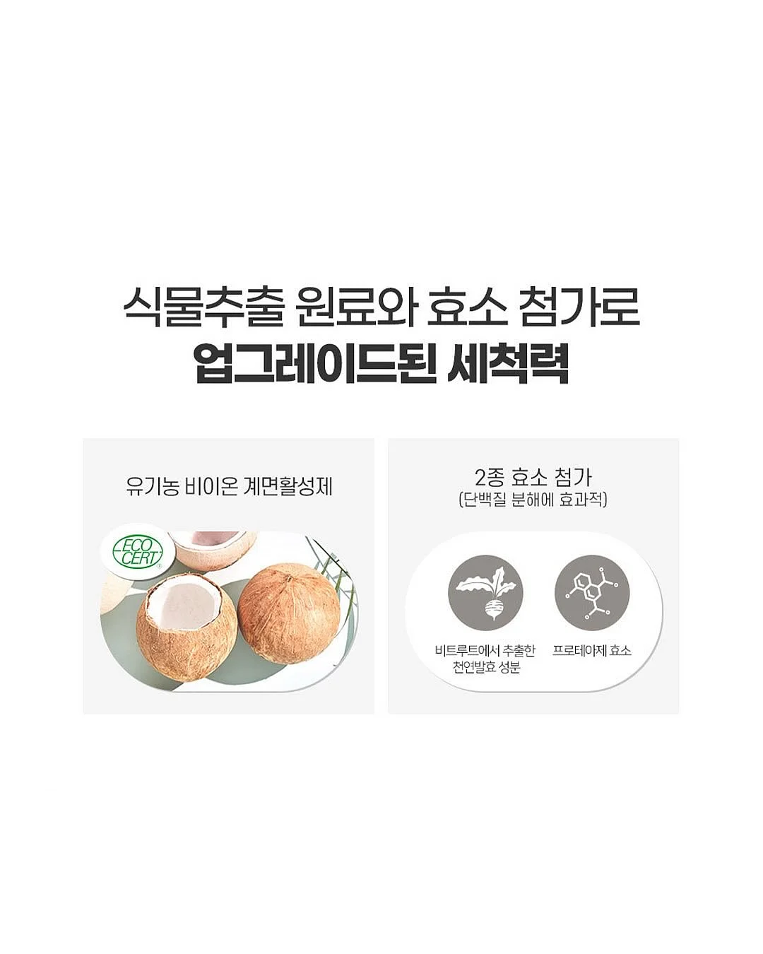 크록스 15