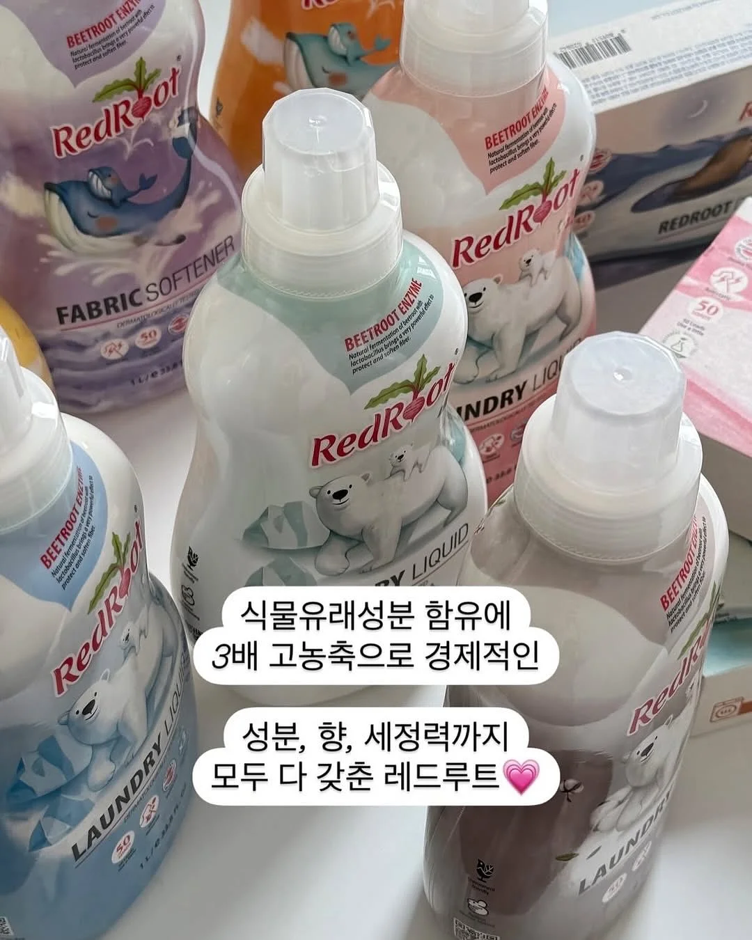 크록스 17