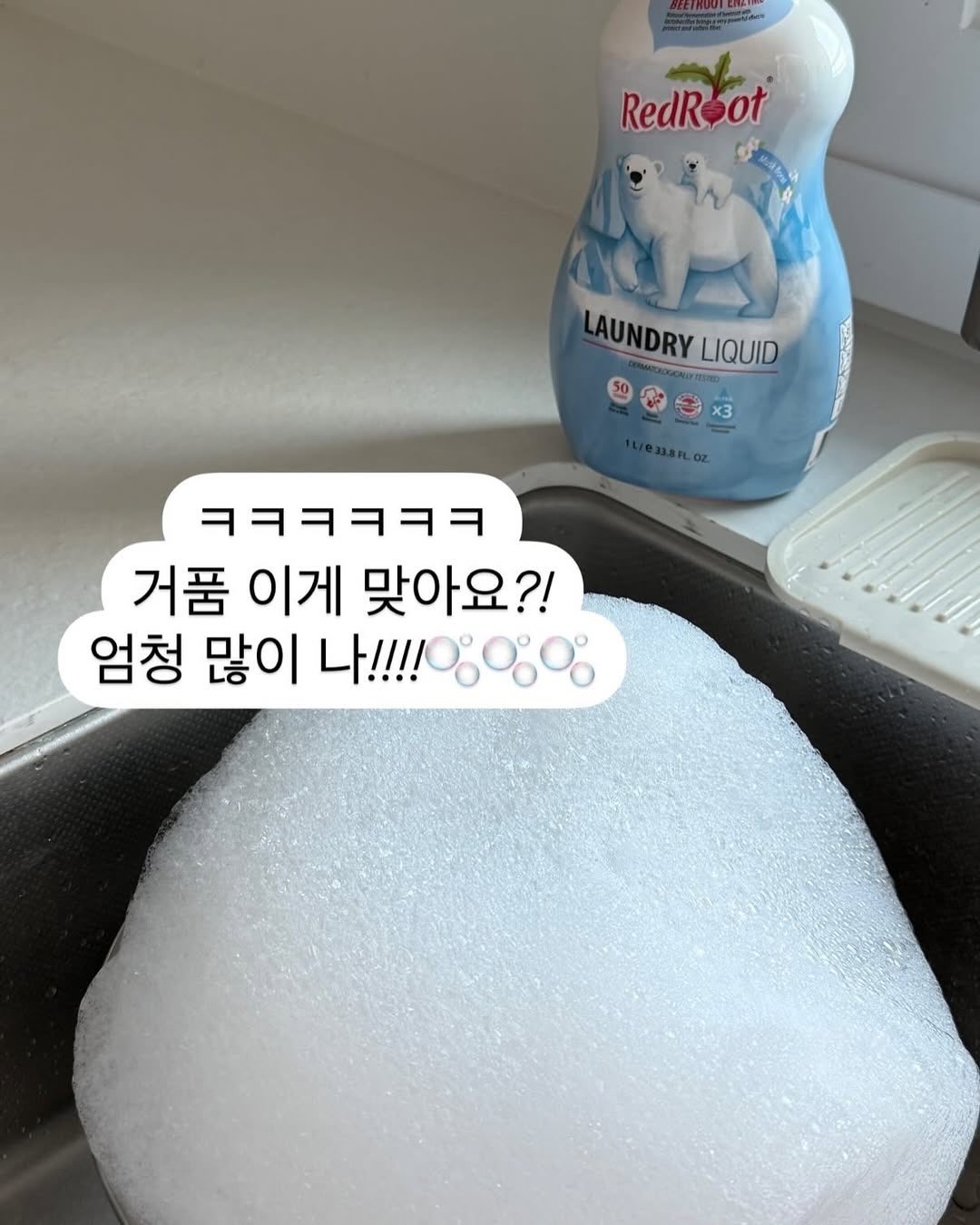 크록스 4