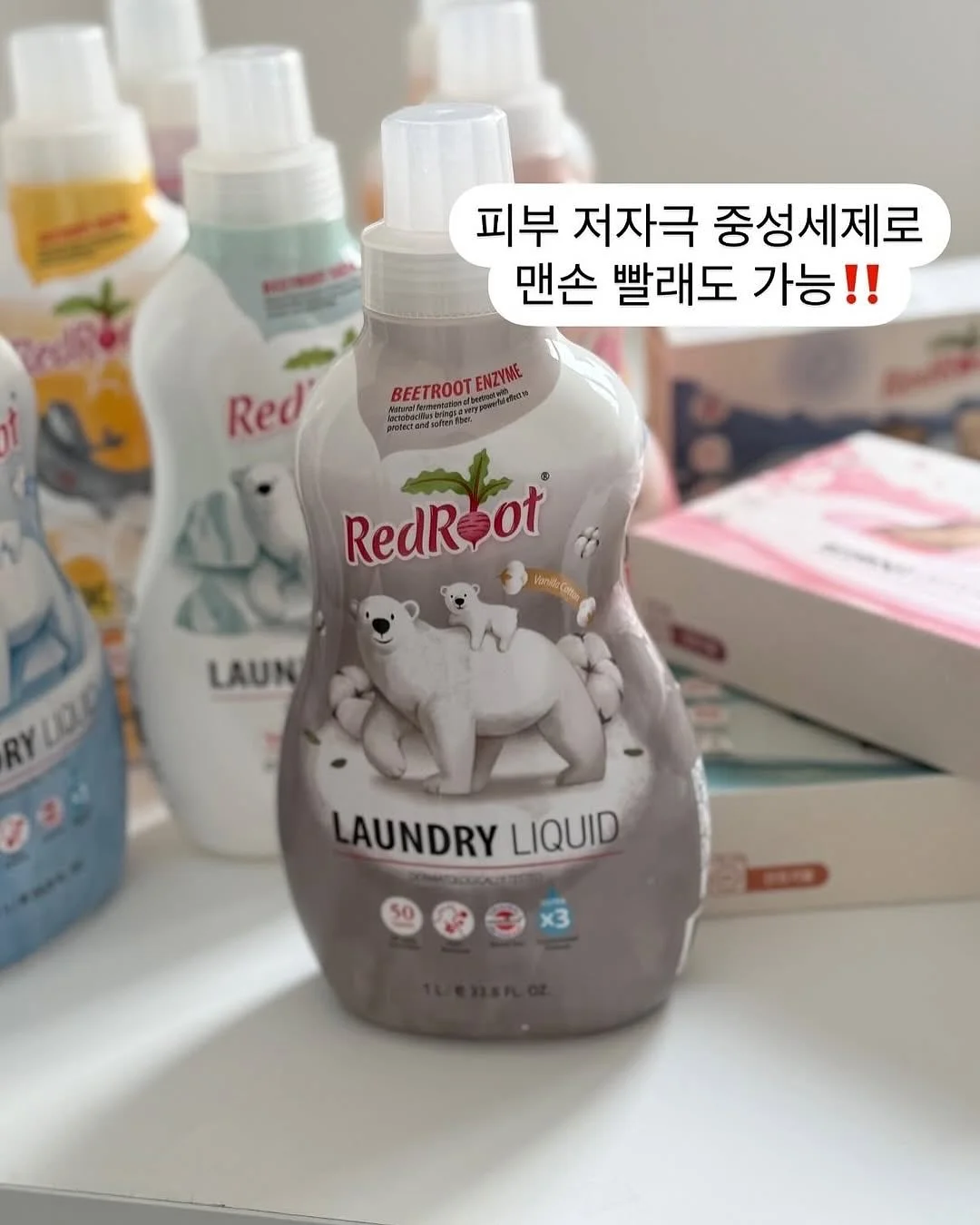 크록스 7
