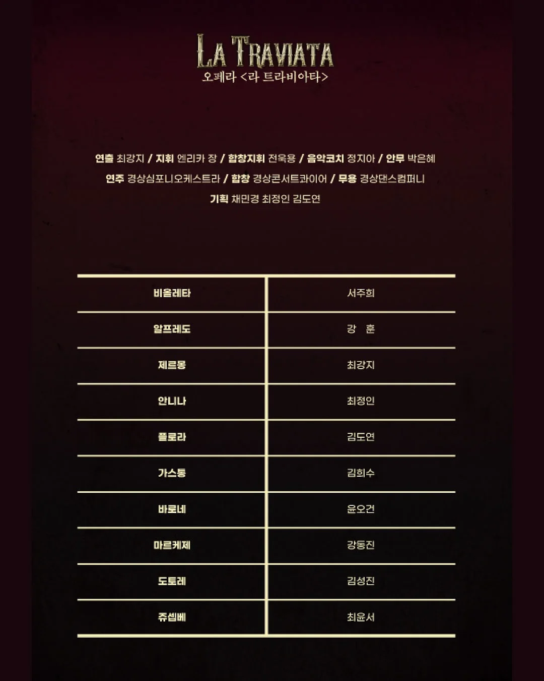 다용도꽂이 3