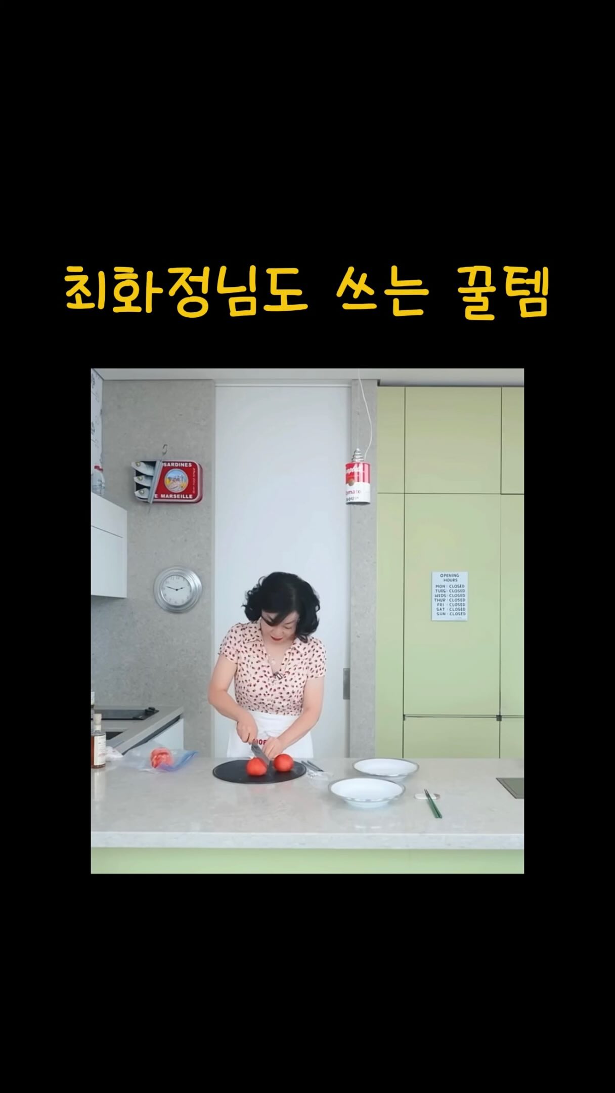 결개선클리닉