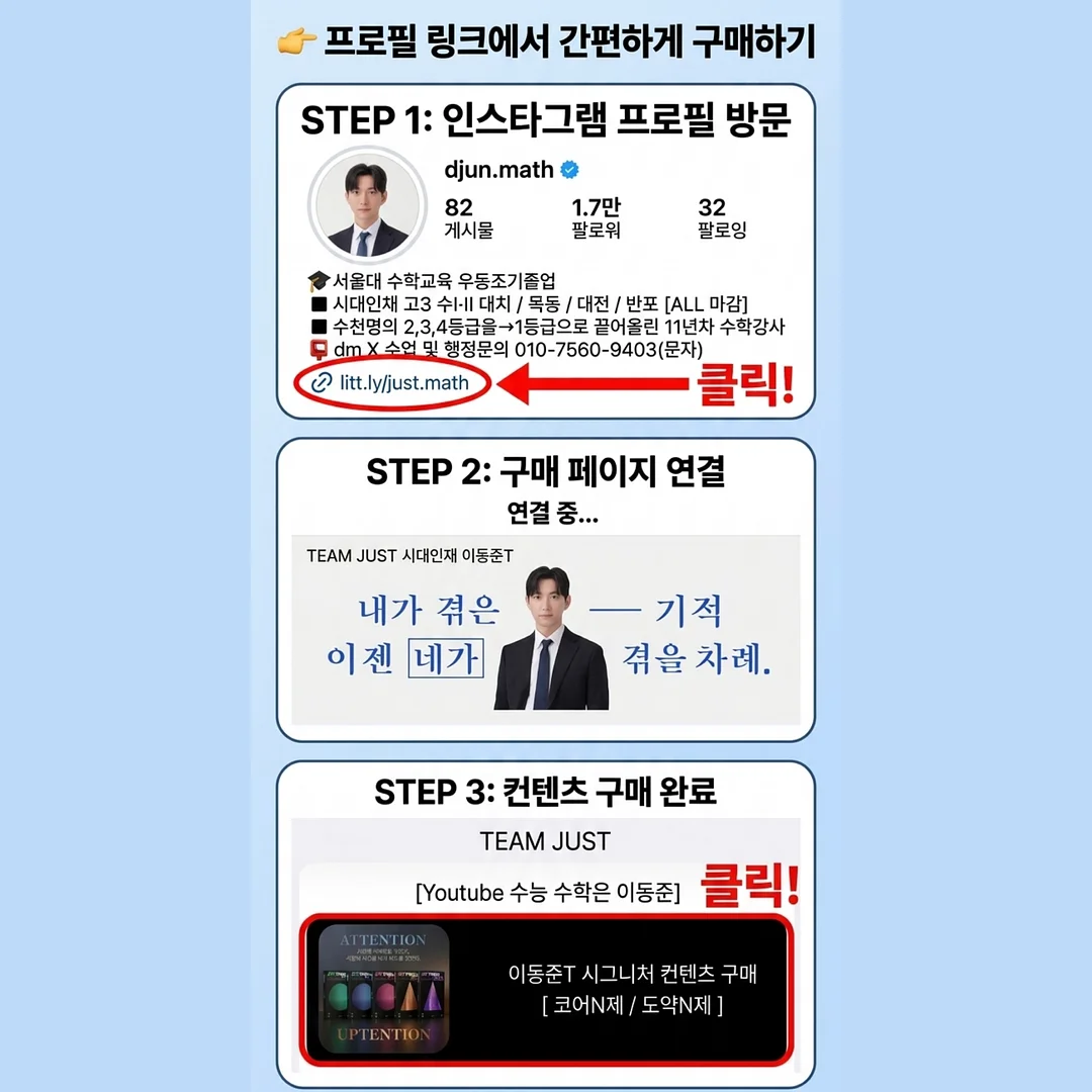 셔츠 11