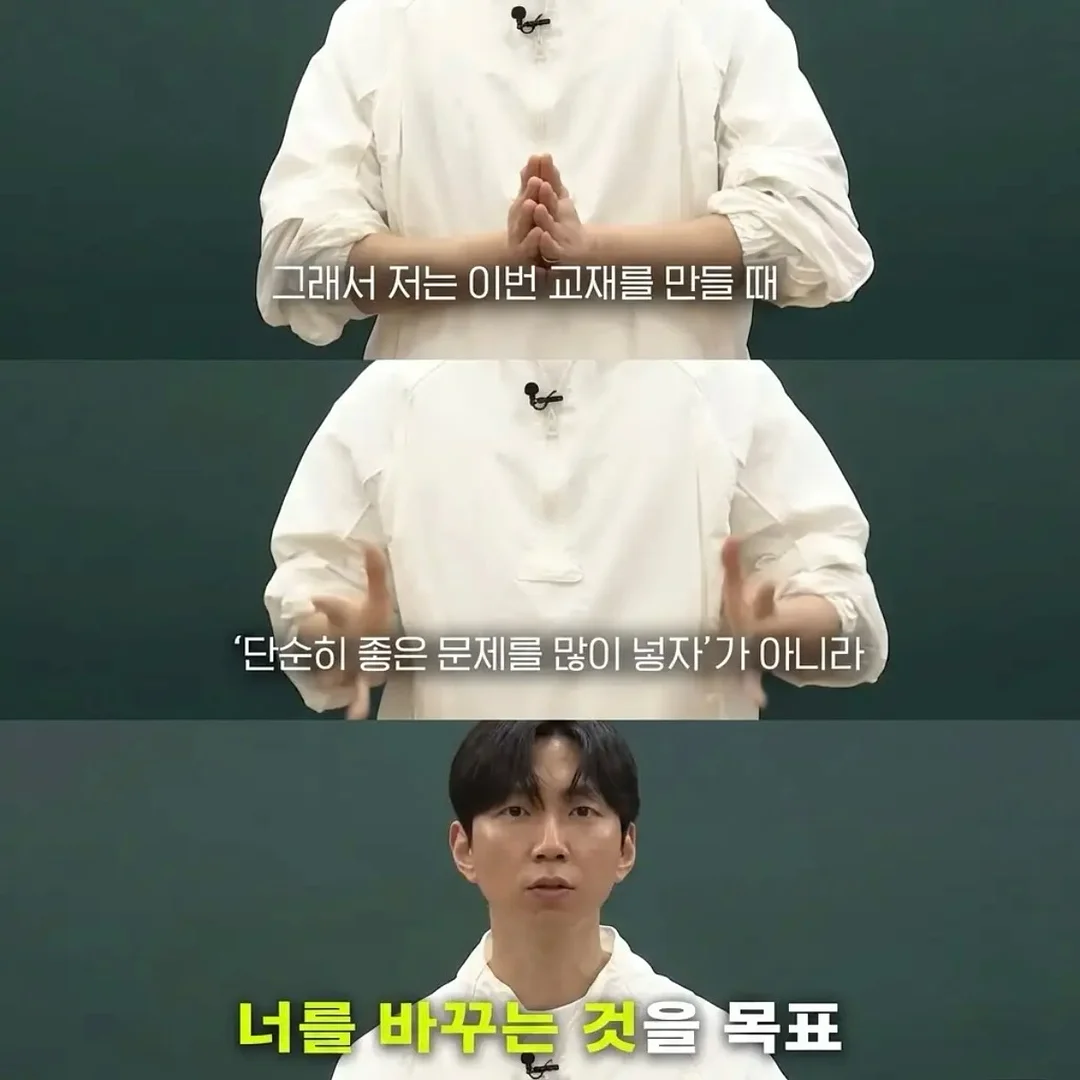 셔츠 2